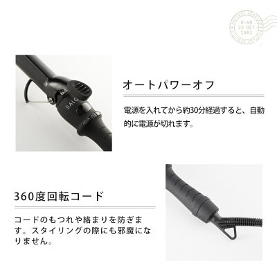 楽天市場 I Ne Salonia ミニ ストレートヘアアイロン Sl 010sw 価格比較 商品価格ナビ 楽天市場 I Ne Salonia ミニ ストレートヘアアイロン Sl 010sw 価格比較 商品価格ナビ